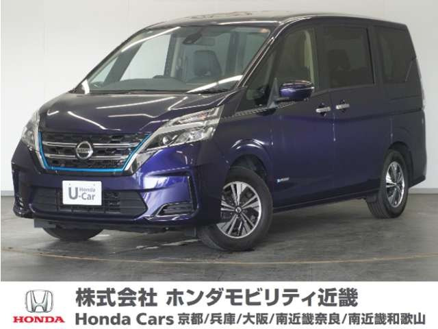 セレナ 1.2 e-POWER XV 