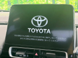 【10.5インチナビ】高級感とインパクトのある大画面ナビを装備。各種オーディオ操作はもちろん、スマホ連携もできる利便性の高いナビです♪