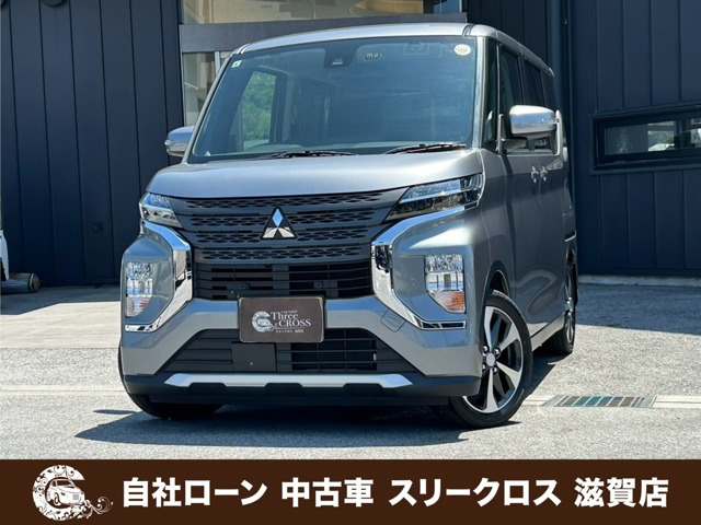 eKクロススペース G プラスエディション 自社 ローン&自社リース取扱店 可決率90パ
