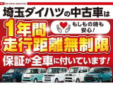 タントカスタム RS 