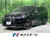 全周囲カメラ 衝突軽減 アダプティブクルーズ ブラインドスポットモニター
