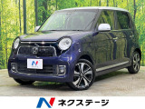 ターボ 純正ナビ バックカメラ 衝突被害軽減 禁煙車 ハーフレザーシート