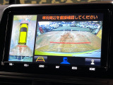 【パノラミックビューモニター】専用のカメラにより、上から見下ろしたような視点で360度クルマの周囲を確認することができます☆死角部分も確認しやすく、狭い場所での切り返しや駐車もスムーズに行えます。