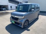 買取価格・下取り価格もお任せください!他店で思ったよりも安かった・・・新車の下取りに不満・・・など、お客様の大切な車を是非、査定させてください!納得のいく価格を提示致します!