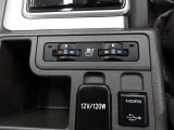 運転席・助手席は共にシートヒーター付なので、寒い日の朝の通勤も快適です♪