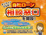 ヴォクシー 1.8 ハイブリッド ZS 煌II 信用回復ローン&自社 ローン取扱店