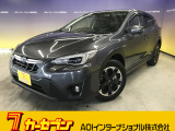 とても程度の良い一台が入庫しました!お勧めの一台です☆お問い合わせは カーセブンMEGA福井店 tel 0776-57-0800までお気軽にお問い合わせ下さい。