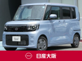 淡いブルーのルークスが入荷致しました♪低走行で車検も長〜い元社有車です