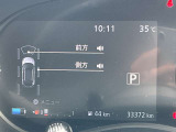 入庫した時の走行距離になります。実際の走行距離は当店でお確かめください。