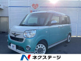 禁煙車 スマートアシスト 全周囲カメラ 両側パワースライドドア ETC