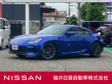 日産正規ディーラーの福井日産です!この度はご閲覧ありがとうございます!