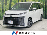 両側電動ドア 衝突軽減 禁煙車 シートヒーター ETC レーダークルーズ