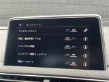 ◆北は北海道から南は沖縄まで、ご購入いただいたお車は全国にご納車が可能です!お電話、メール、動画などでリモートでお車のご案内も可能です!親切、丁寧に対応させて頂きますのでお気軽にご相談ください!