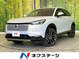登録済未使用車 純正9型ナビ 全周囲カメラ ETC2.0 Bluetoo