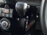 スムーズかつ力強い走りを演出してくれるCVTオートマチックを採用!