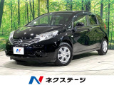 SDナビ スーパーチャージャー バックカメラ ETC オートエアコン