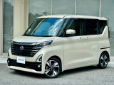 奈良日産中古車!奈良・大阪・京都・兵庫・和歌山・滋賀!その他全国対応可能
