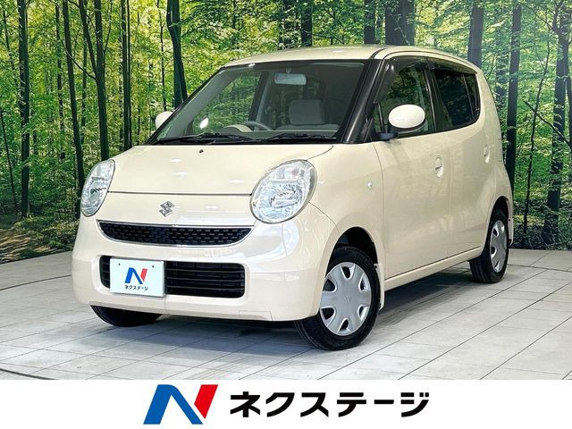 MRワゴンX