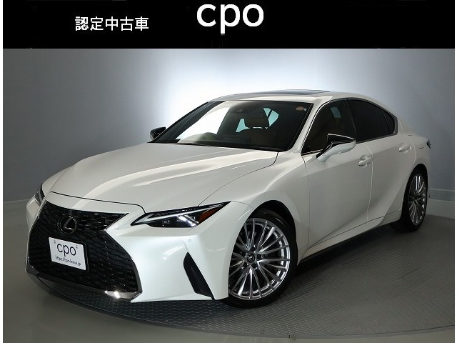 レクサス IS 