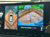 【マルチアラウンドモニター】専用のカメラにより、上から見下ろしたような視点で360度クルマの周囲を確認することができます☆死角部分も確認しやすく、狭い場所での切り返しや駐車もスムーズに行えます。