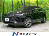 4WD 純正12.3インチナビ 全周囲カメラ JBLサウンド