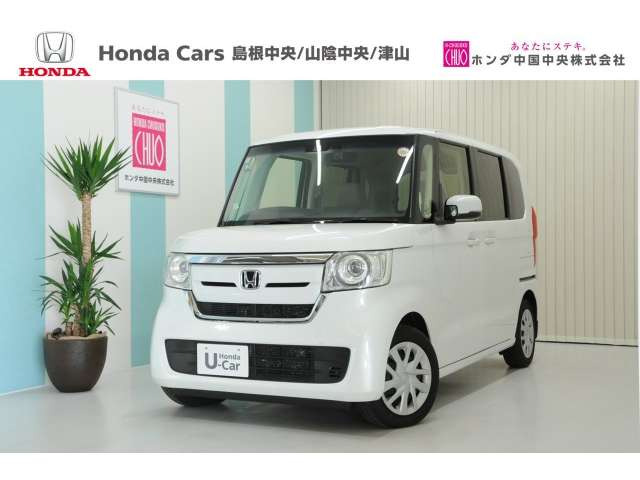 N-BOX G L ホンダセンシング