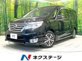 禁煙車 純正ナビ バックカメラ 後席モニター 両側電動スライドドア