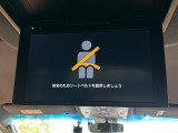【後席モニター】家族や友人とお出かけする機会が多い方に大人気の後席モニターを装備!見やすい位置に画面がありテレビやDVDの視聴も快適!友達もお子様も、後席にしか乗らなくなるかも??