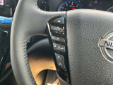【ステアリングスイッチ】運転中に手元から視線を外すことなく、「オーディオの音量調整」が安全に行えます。