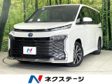 禁煙車 両側電動ドア 衝突軽減 純正10型ナビ 全周囲カメラ ETC