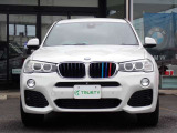 BMW在庫保有台数常時100台以上!ご来店の際はBMW本店(厚木市下荻野140-1)にご来店ください!弊社自慢の全天候型ショールーム!BMW在庫保有台数常時100台以上ございます!