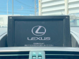 【メーカー純正ナビ8インチ】インテリアに溶け込むスタイリッシュな「専用設計」メーカーナビを装備♪視認性や操作性など基本性能にも優れ、より上質なカーライフをお楽しみいただけます。