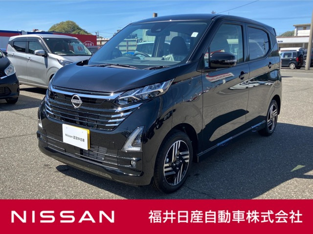 デイズ ハイウェイスターX
