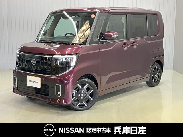 ルークス ハイウェイスター Gターボ