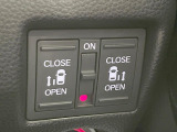 【両側パワースライドドア】スマートキーや運転席のスイッチで後席両側スライドドアの開閉が可能♪電動だから力を入れてドアを開ける必要が無く、小さなお子様でも簡単に開け閉めでき快適です♪