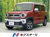 衝突被害軽減システム レーダークルーズ 禁煙車 コーナーセンサー