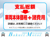 アクア 1.5 G ブラックソフトレザーセレクション 