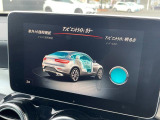 ◆全国納車可能です。納車方法及び費用につきましては、お気軽にコーディネーターまでご相談ください。遠方のご納車の際も我々がしっかりサポートさせて頂きます。お気軽にスタッフまでご相談下さい。