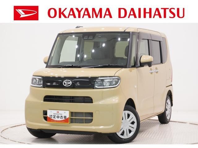 タント フレンドシップ スローパー X
