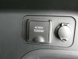 災害時にも安心。家庭用電化製品が使用できるAC100V、1500Wのコンセント付きです。
