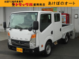 ディーゼル、4WD、マニュアル、ABS、Wキャブ、1.15トン、荷台内寸約:L209&times;W161&times;H38
