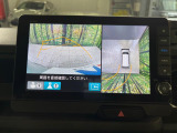 【マルチビューカメラシステム】専用のカメラにより、上から見下ろしたような視点で360度クルマの周囲を確認することができます☆死角部分も確認しやすく、狭い場所での切り返しや駐車もスムーズに行えます。