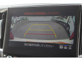 いざというときに頼れる最長3年の長期保証もご用意しております。困った時に安心してお使いいただけるように、免責金や工賃のお客様負担もございません。ご不明な点がございましたらスタッフまでお問い合わせくださ