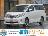 フル装備の4WDです。両側パワースライド、パワーバックドア付きです。