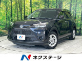 純正9型ディスプレイオーディオ 全周囲カメラ スマートアシスト