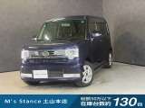 当店の車は全てその場で乗って帰れます!(全額支払いの方のみ)お問い合わせはメールよりも電話の方がオススメです。070-4320-4311 滝(タキ)まで!