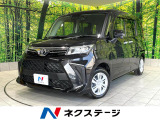 禁煙車 9型ディスプレイオーディオ 全方位カメラ 両側パワースライドドア