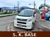 軽自動車専門店S.K.BASE佐久小諸店です☆