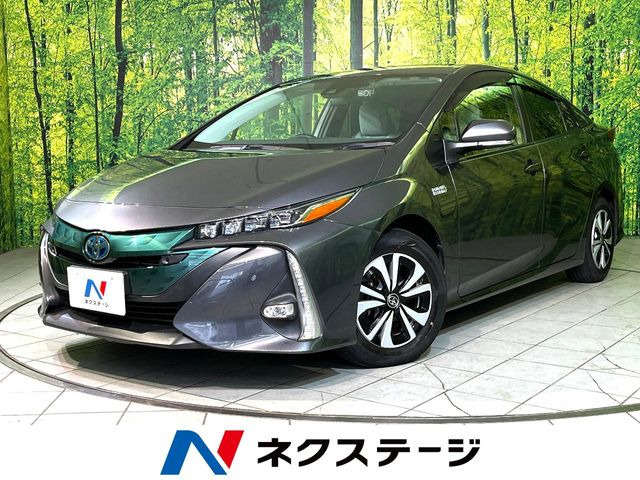 プリウスPHV1.8 S セーフティパッケージ