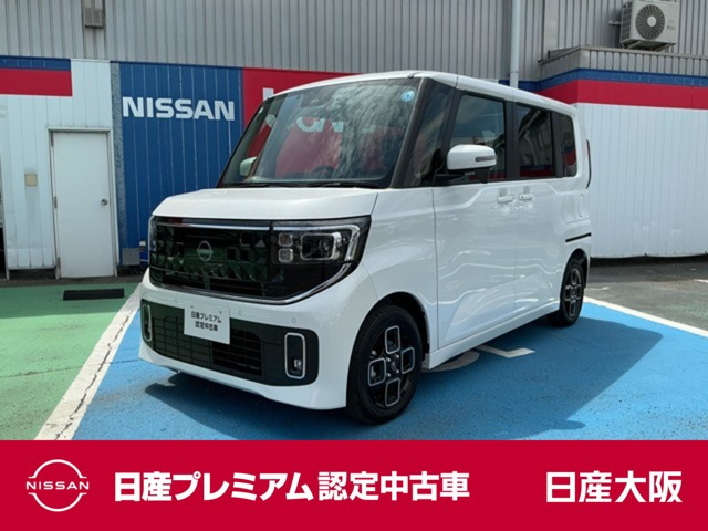 ルークス ハイウェイスター X